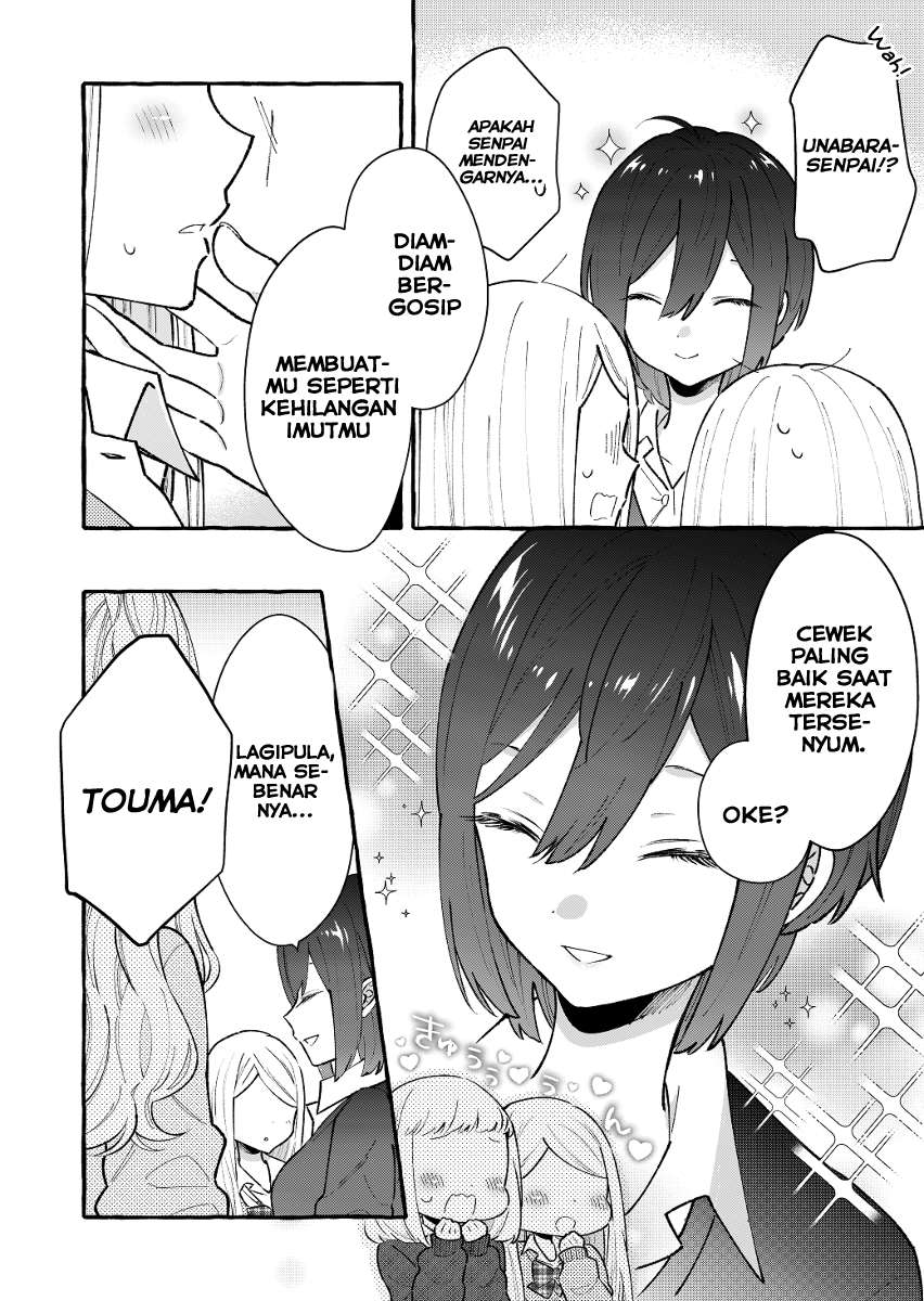 Boyish Girl x Gyaru Chapter 02 Image 2