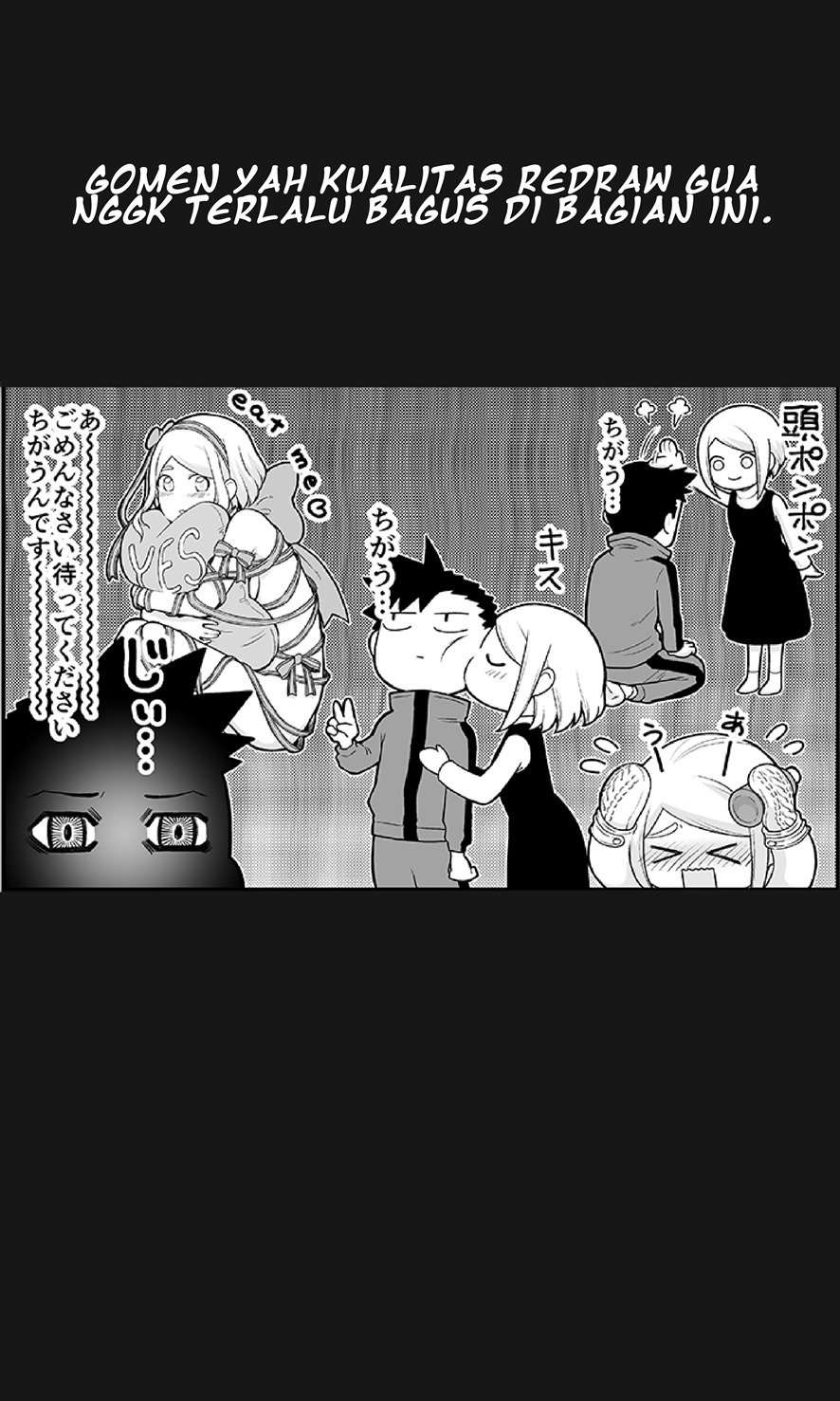 A Story About a Man and a Woman and When They Sleep Together, Money Appears Out of Nowhere Chapter 02 Image 5