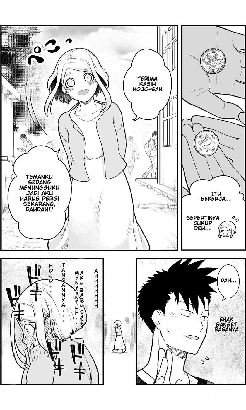 A Story About a Man and a Woman and When They Sleep Together, Money Appears Out of Nowhere Chapter 04 Image 3