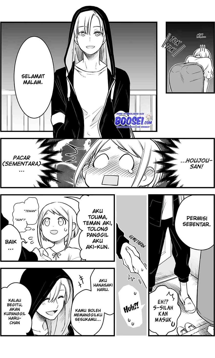 A Story About a Man and a Woman and When They Sleep Together, Money Appears Out of Nowhere Chapter 07 Image 3