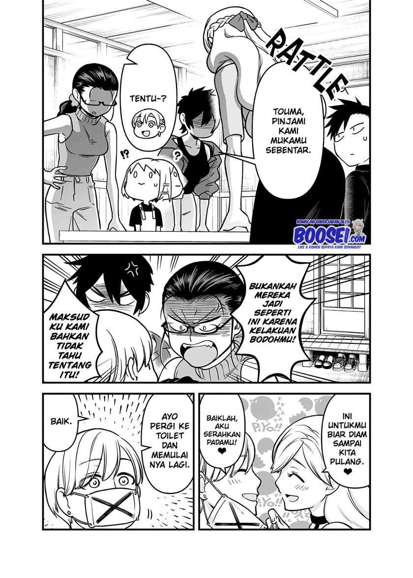 A Story About a Man and a Woman and When They Sleep Together, Money Appears Out of Nowhere Chapter 08 Image 9