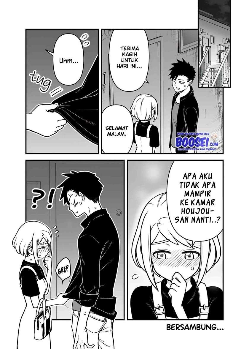 A Story About a Man and a Woman and When They Sleep Together, Money Appears Out of Nowhere Chapter 08 Image 13