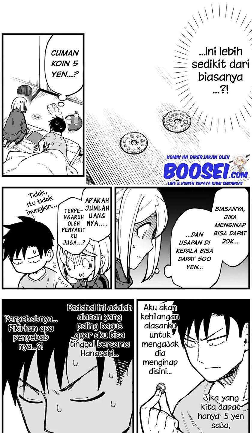 A Story About a Man and a Woman and When They Sleep Together, Money Appears Out of Nowhere Chapter 15 Image 2