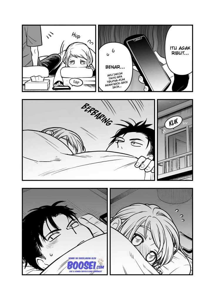 A Story About a Man and a Woman and When They Sleep Together, Money Appears Out of Nowhere Chapter a story about a man and a woman 9 Image 6