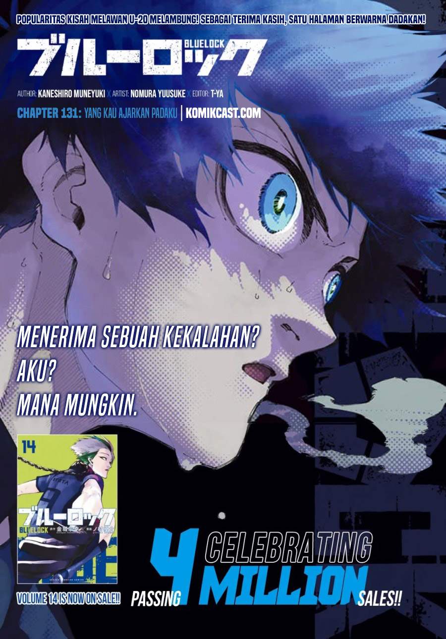 Blue Lock Chapter 131 Image 1