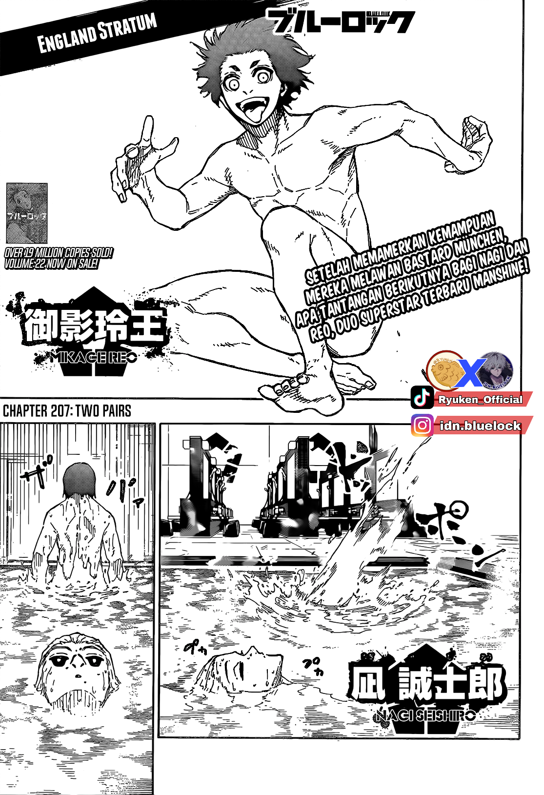 Blue Lock Chapter 207 Image 1