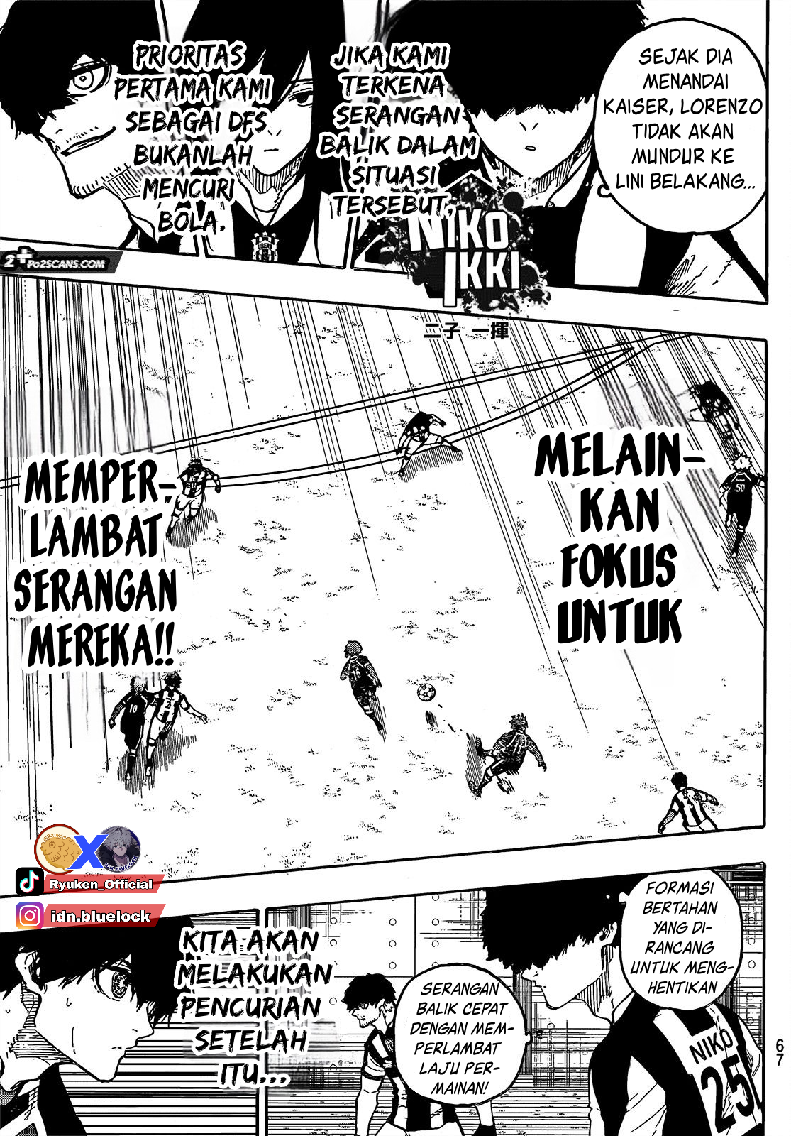 Blue Lock Chapter 212 Fix Image 12