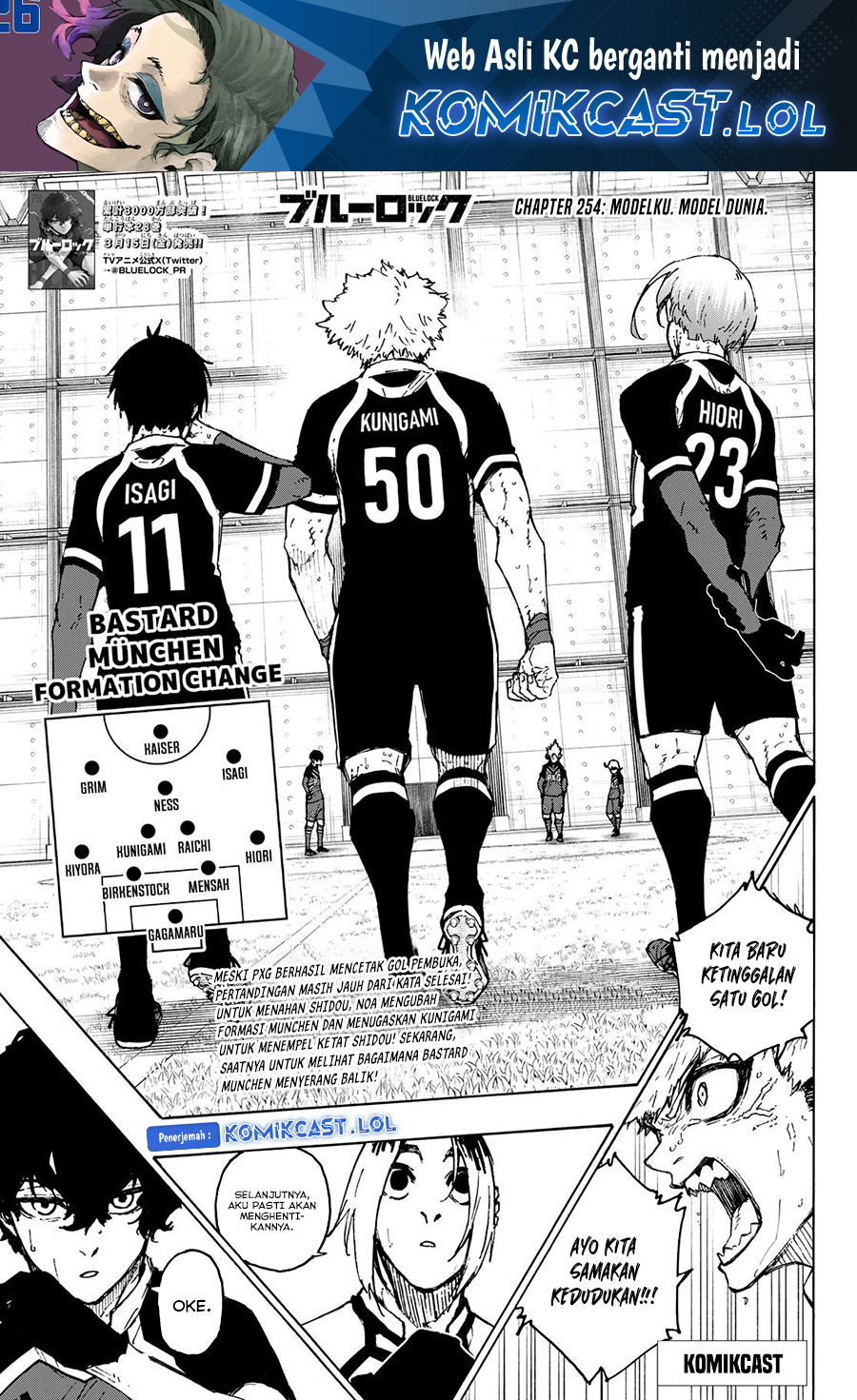 Blue Lock Chapter 254 Image 1