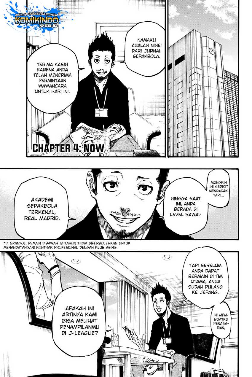 Blue Lock Chapter 4 Image 1