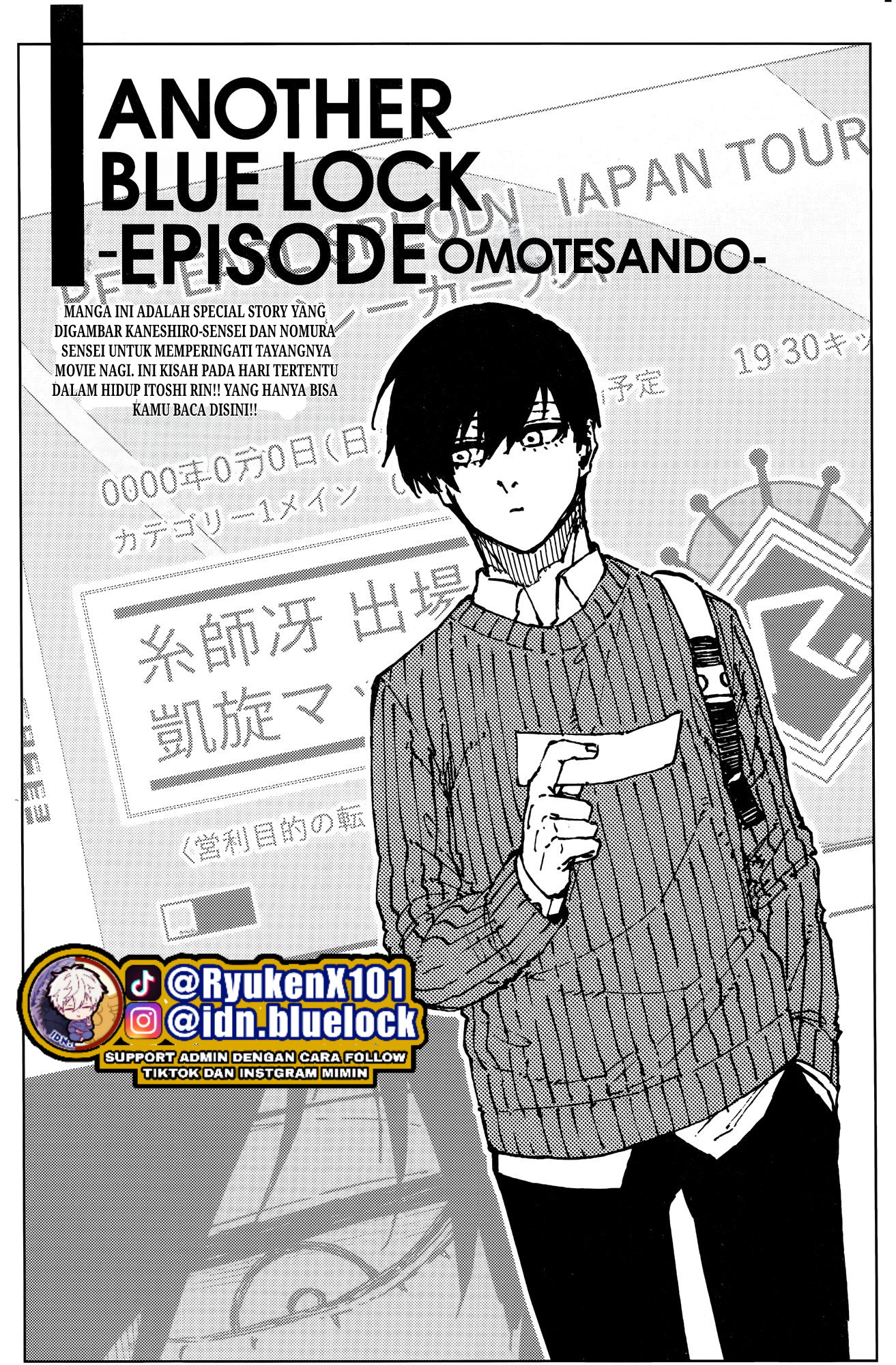 Blue Lock Chapter Rin - Special Rin Image 7