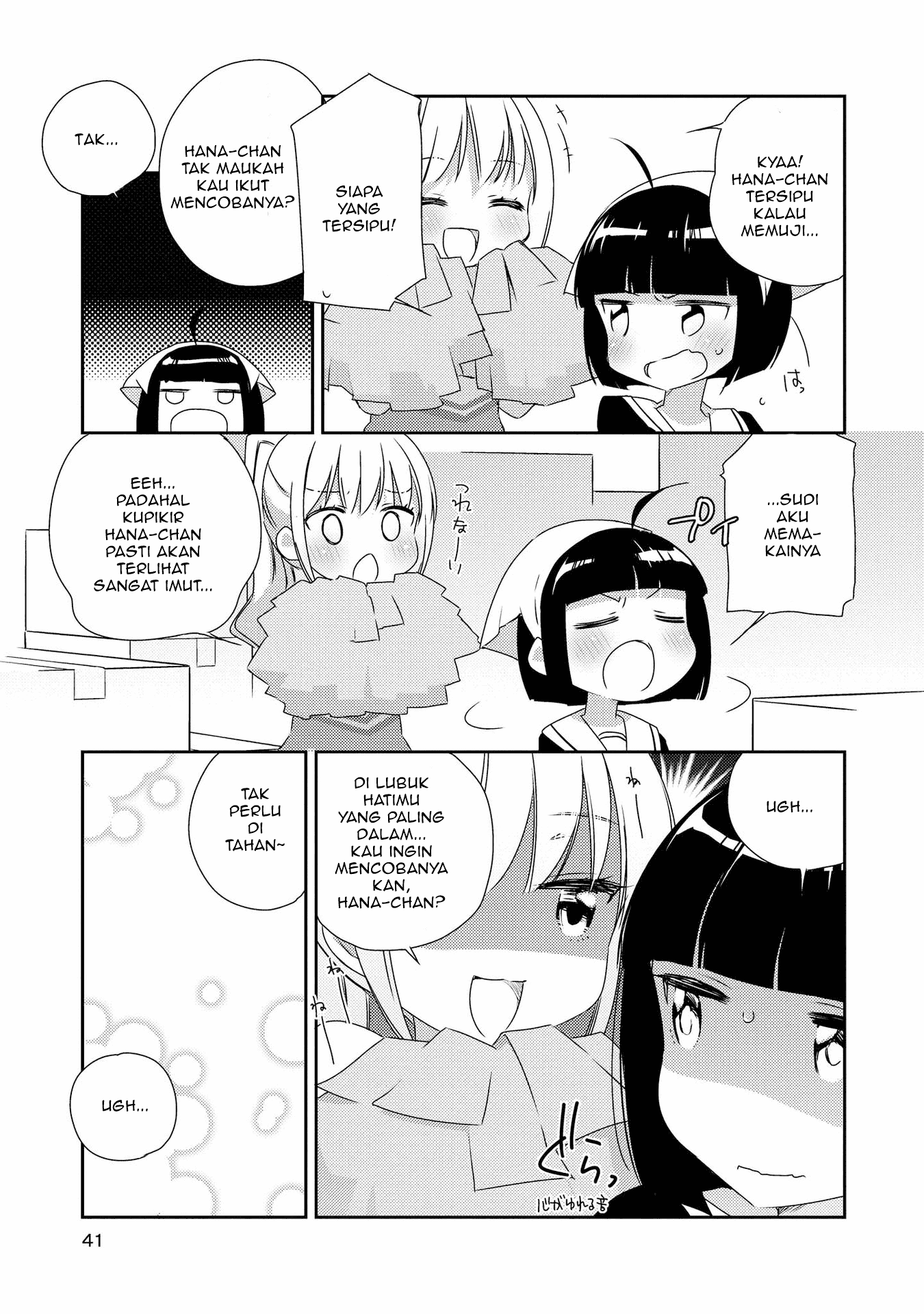 Momoiro Trance Chapter 02 Image 9