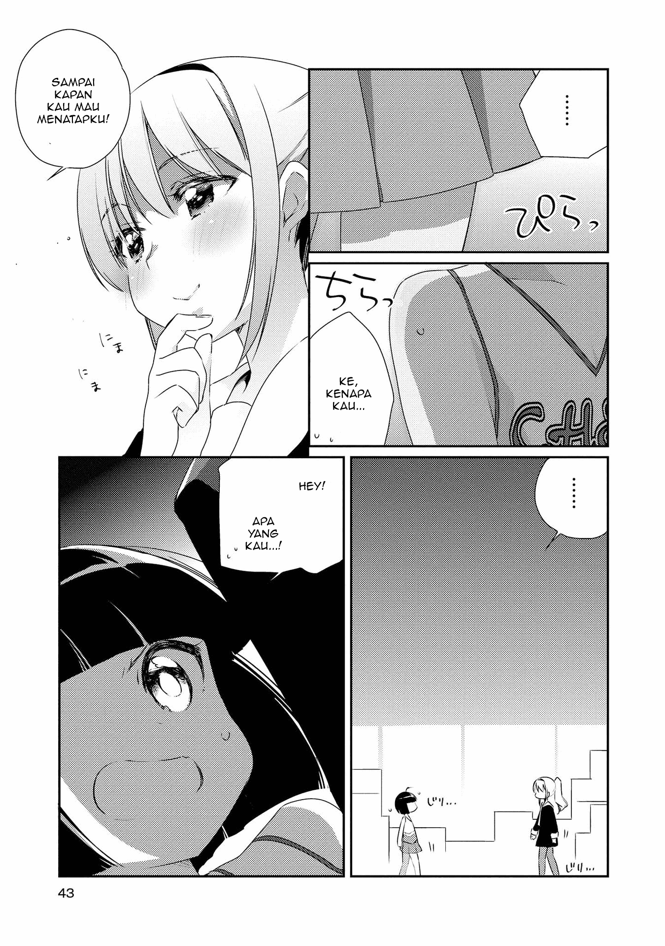 Momoiro Trance Chapter 02 Image 11