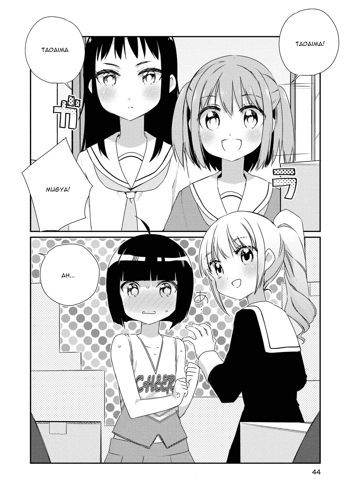 Momoiro Trance Chapter 02 Image 12