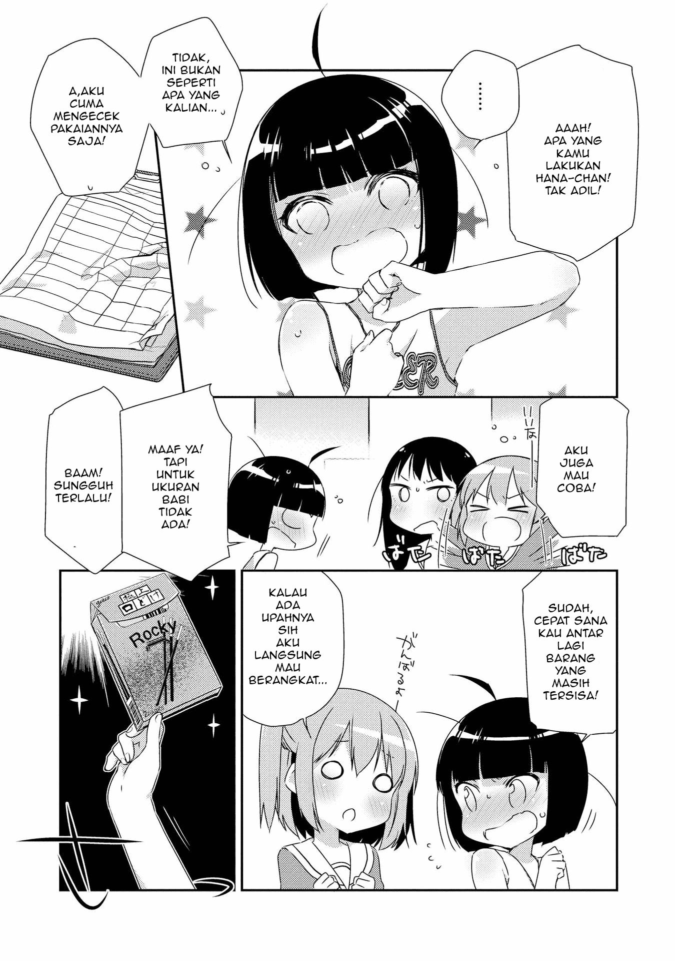 Momoiro Trance Chapter 02 Image 13