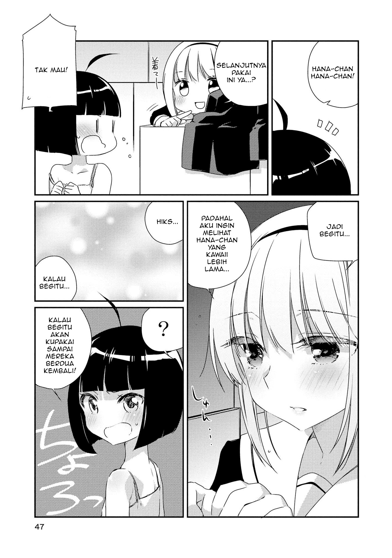 Momoiro Trance Chapter 02 Image 15