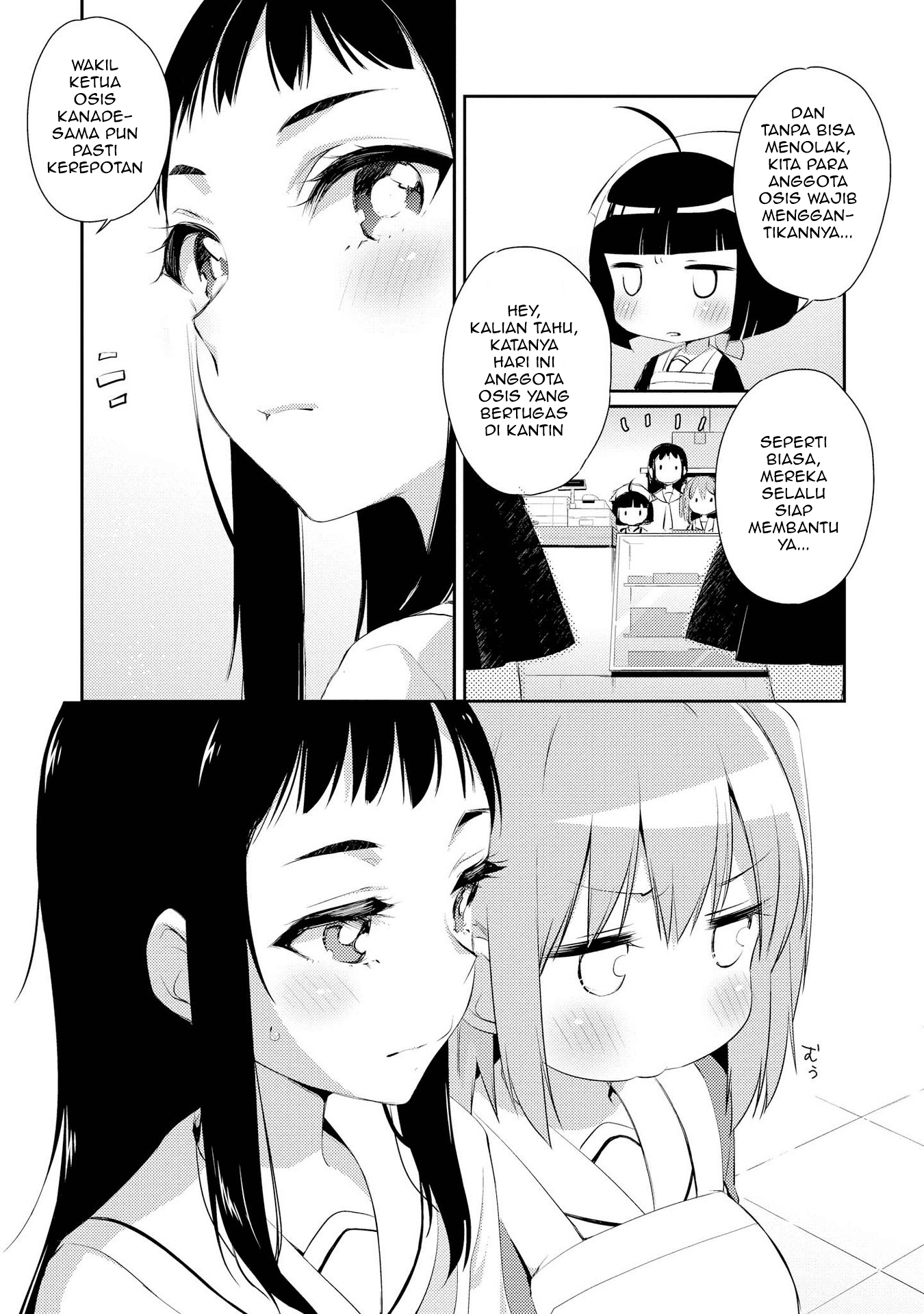 Momoiro Trance Chapter 04 Image 3