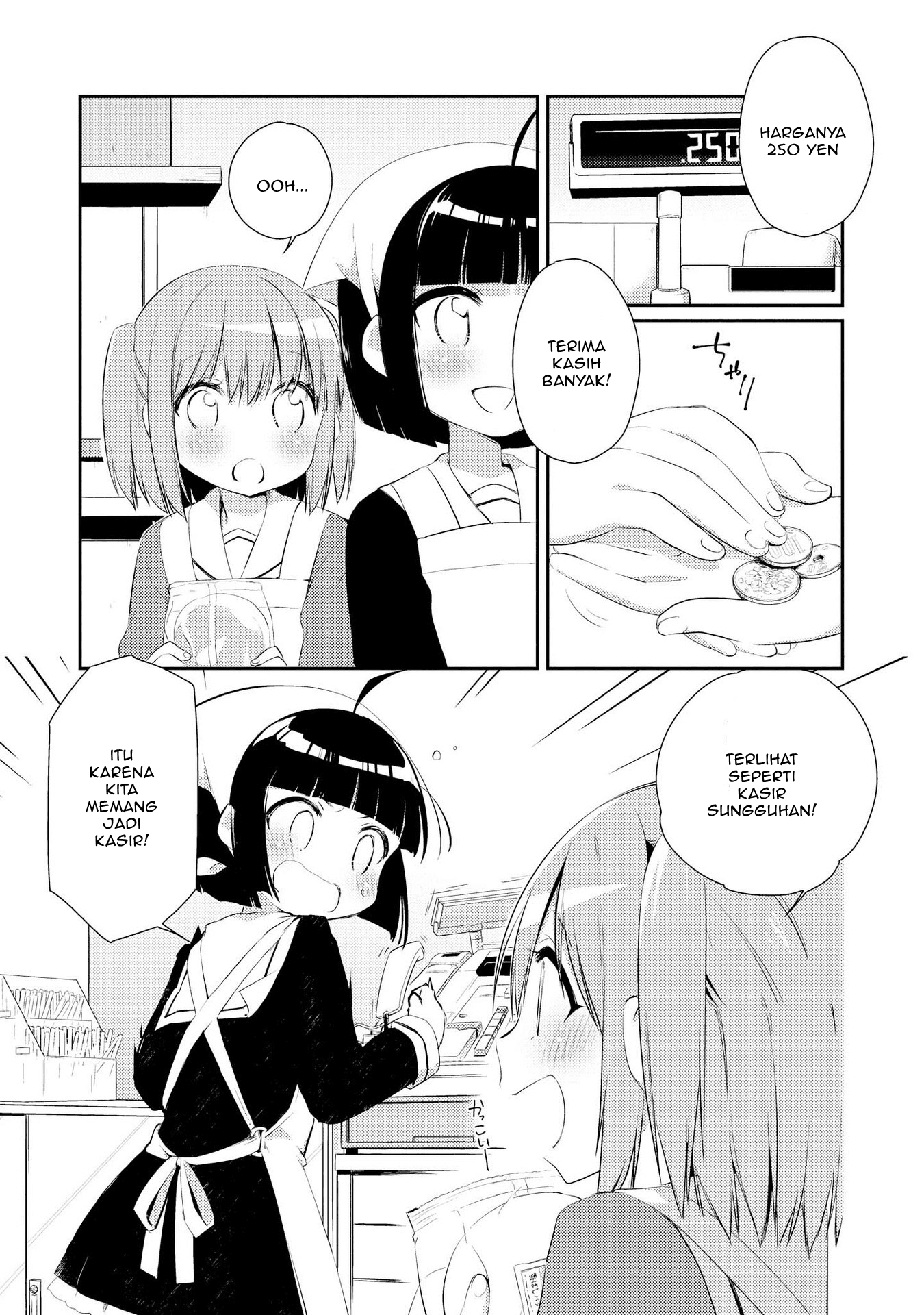 Momoiro Trance Chapter 04 Image 6