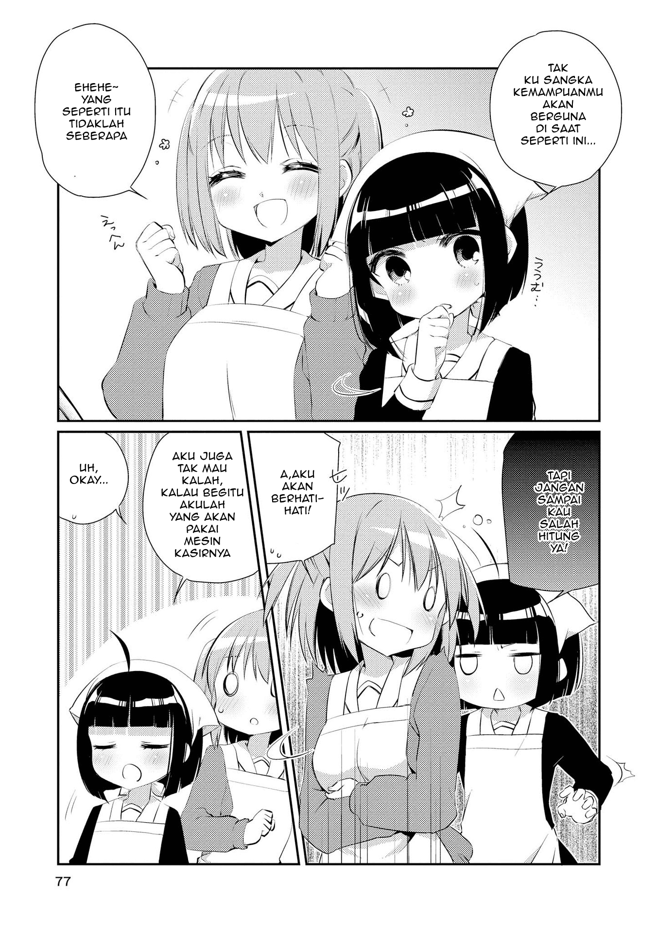Momoiro Trance Chapter 04 Image 9