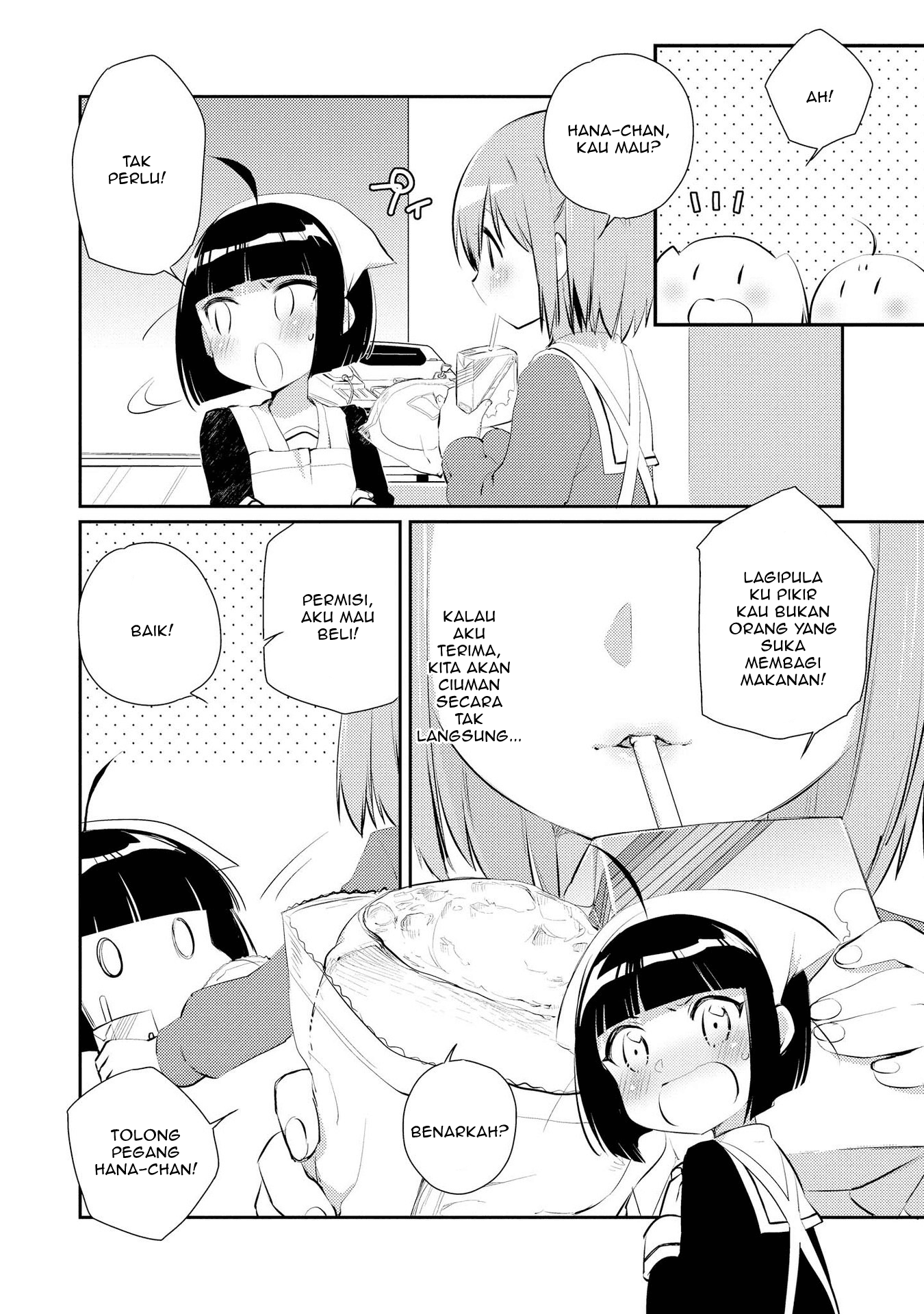 Momoiro Trance Chapter 04 Image 12