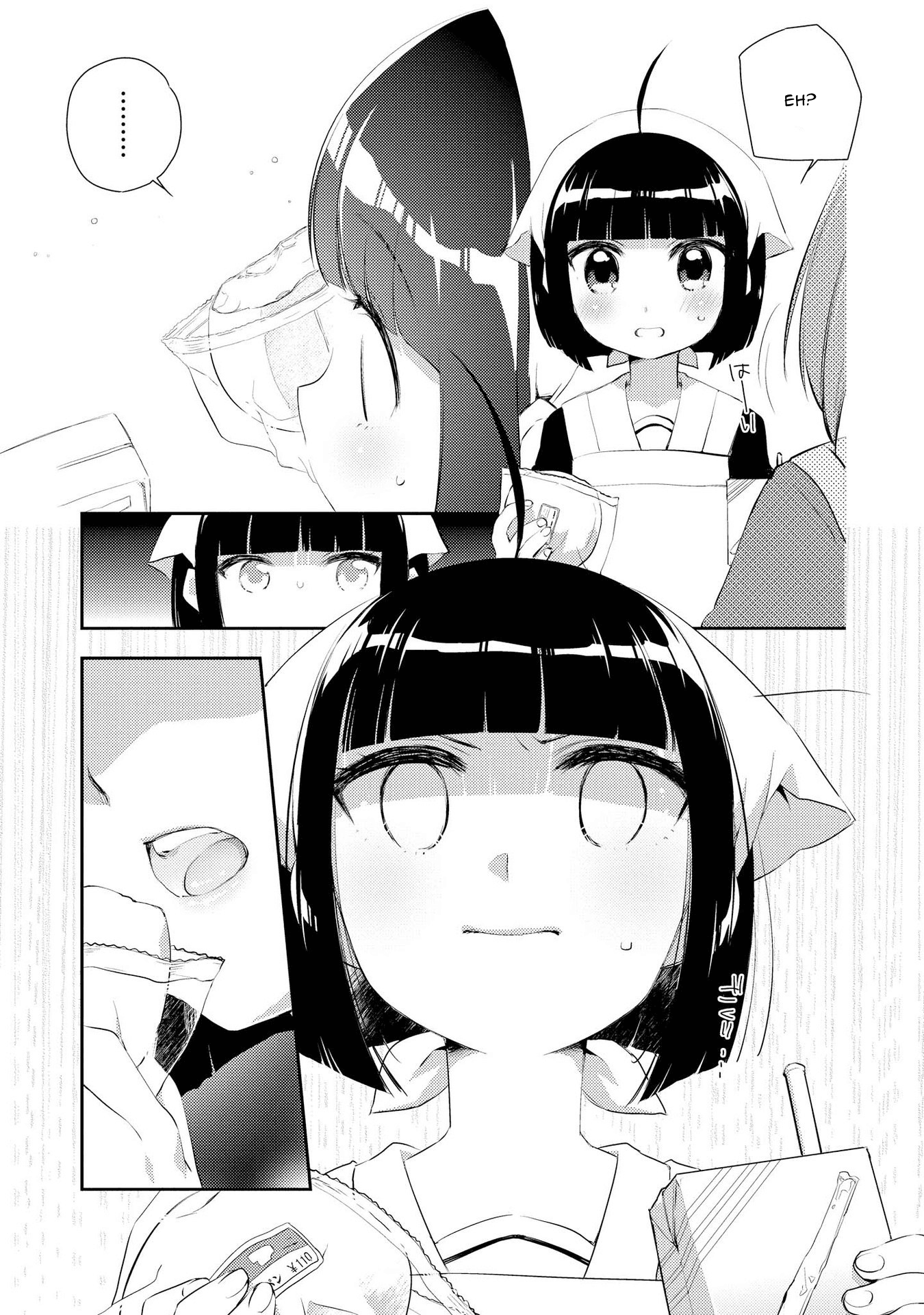 Momoiro Trance Chapter 04 Image 13