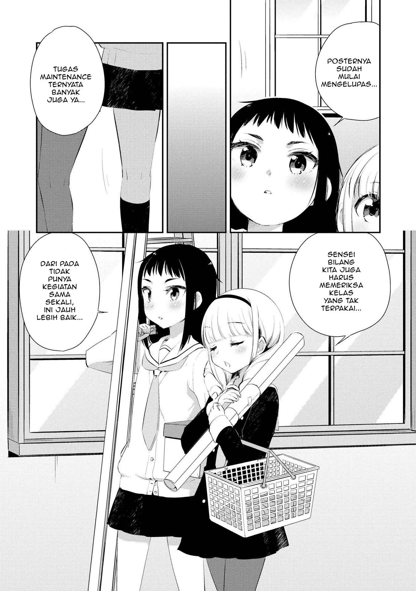 Momoiro Trance Chapter 04 Image 15