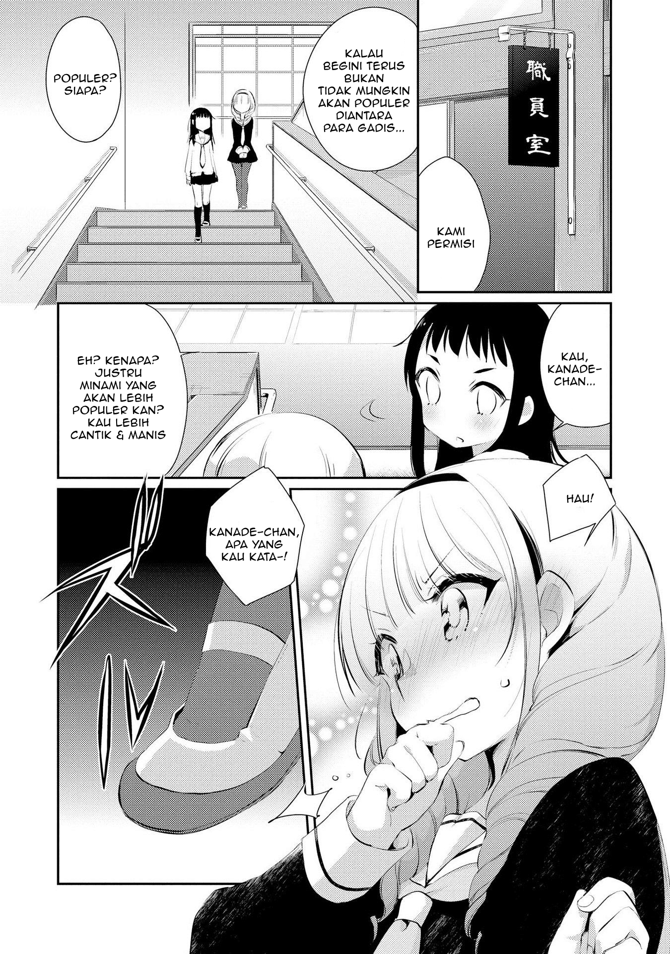 Momoiro Trance Chapter 04 Image 22
