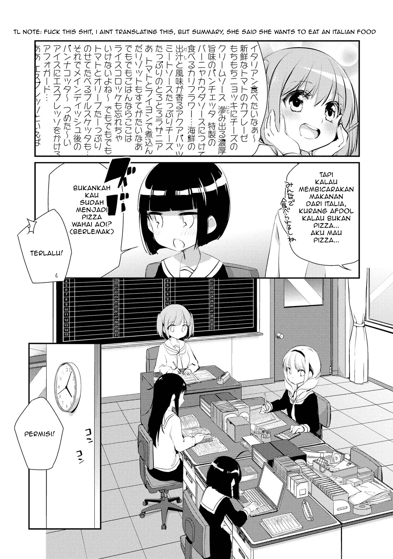 Momoiro Trance Chapter 05 Image 3