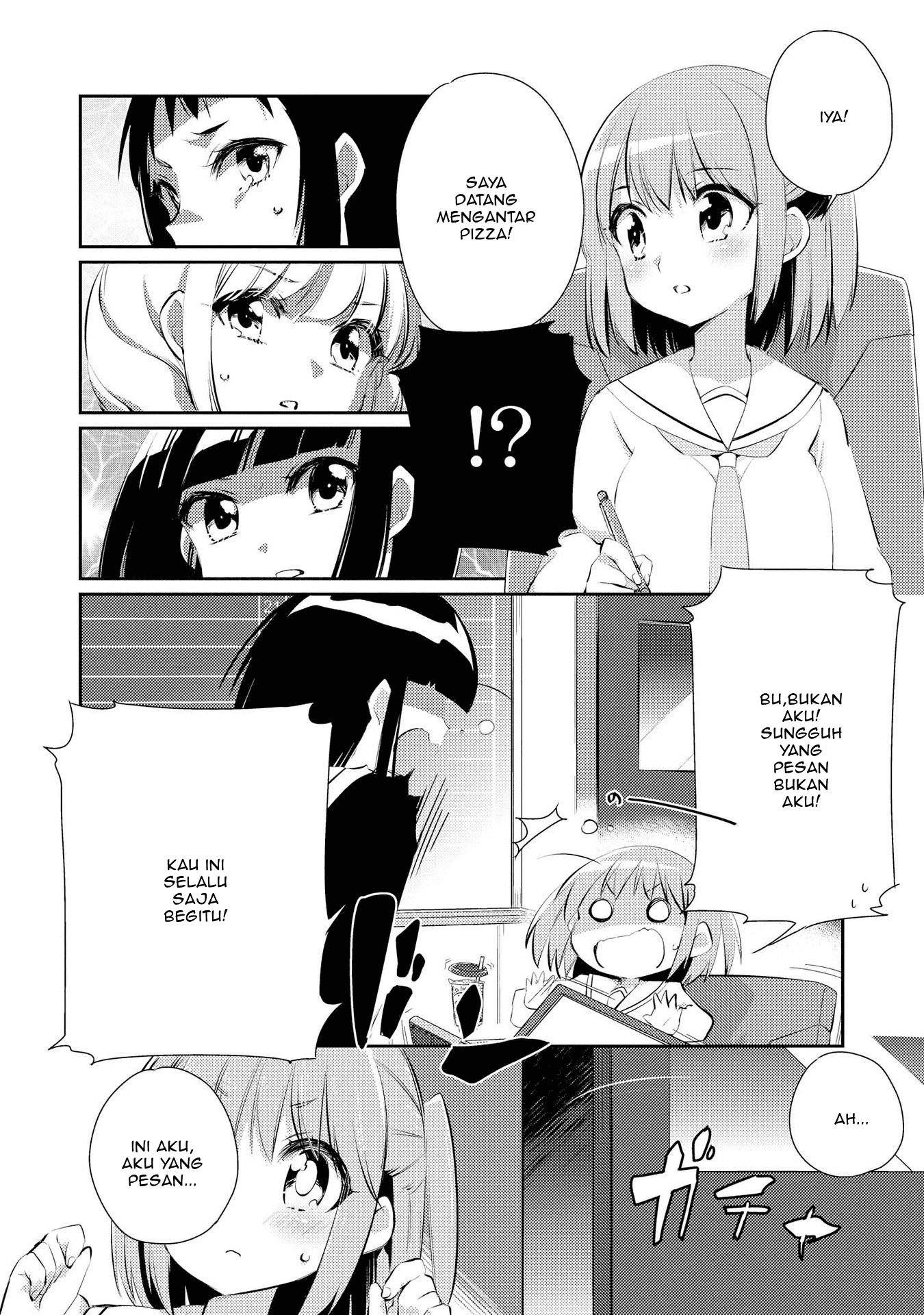 Momoiro Trance Chapter 05 Image 4