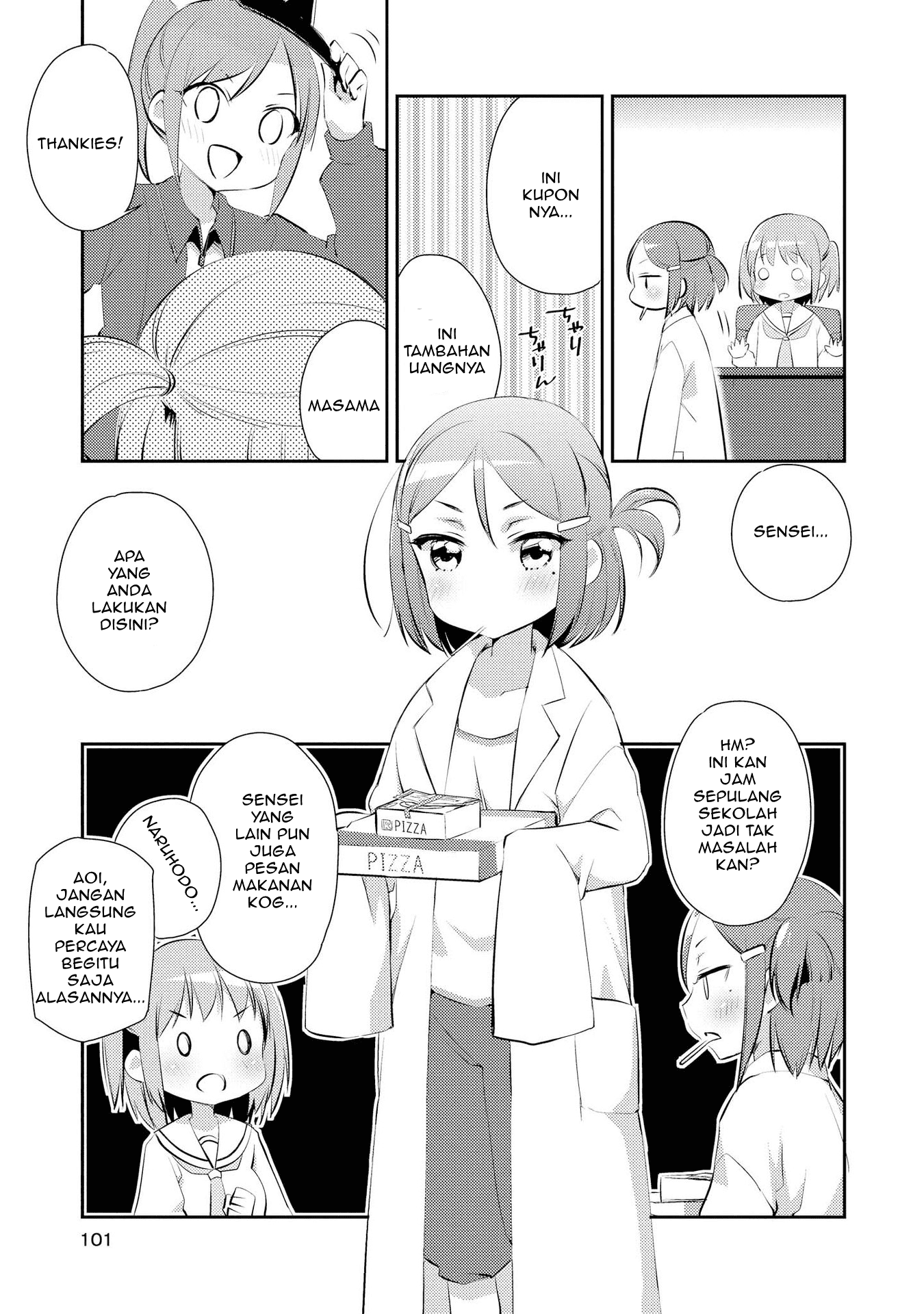 Momoiro Trance Chapter 05 Image 5