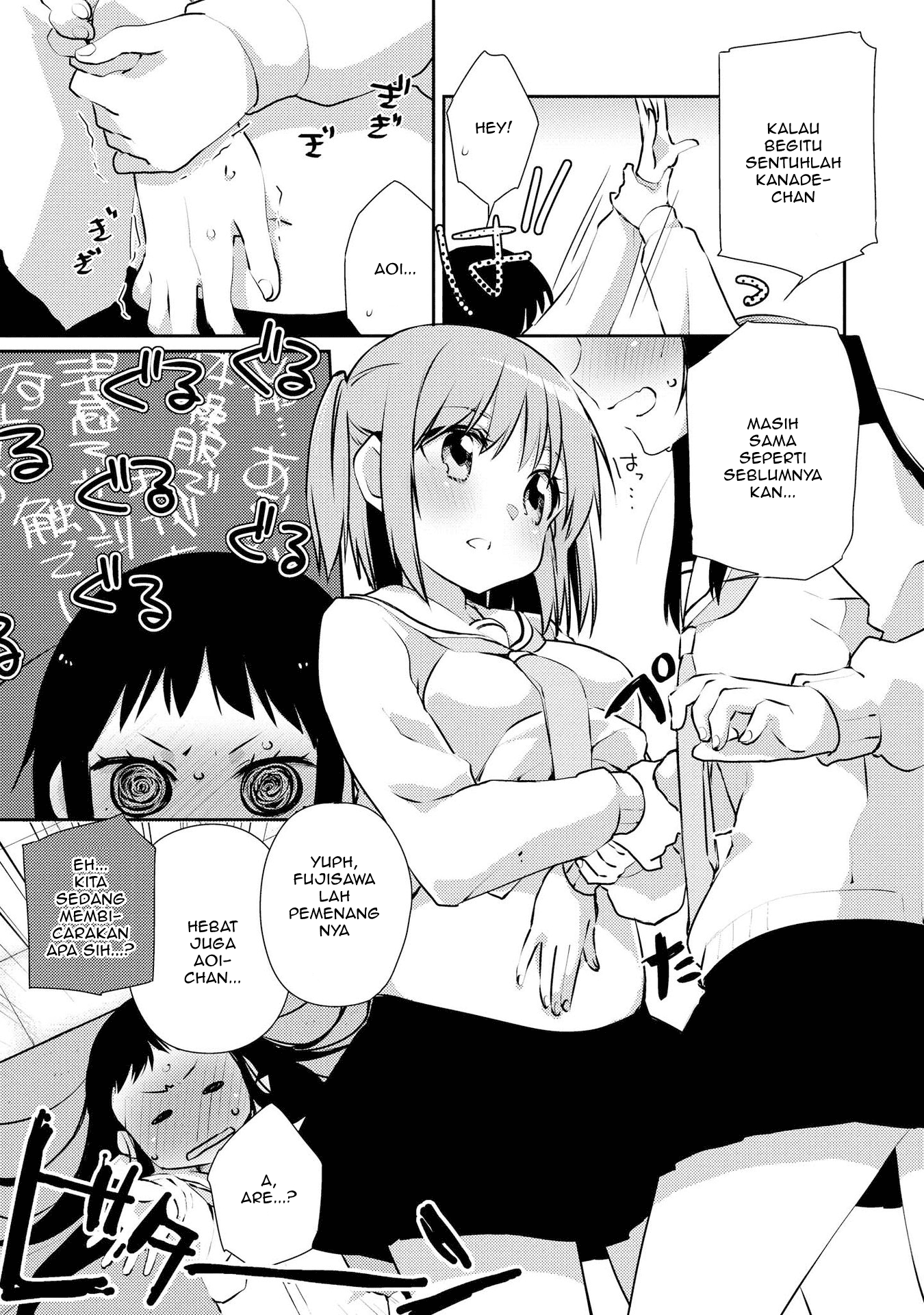 Momoiro Trance Chapter 05 Image 17