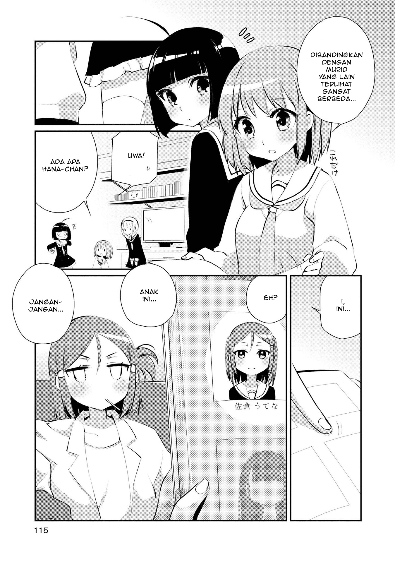 Momoiro Trance Chapter 05 Image 19