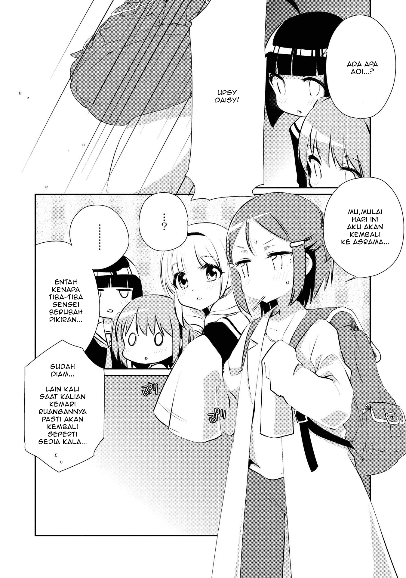 Momoiro Trance Chapter 05 Image 22