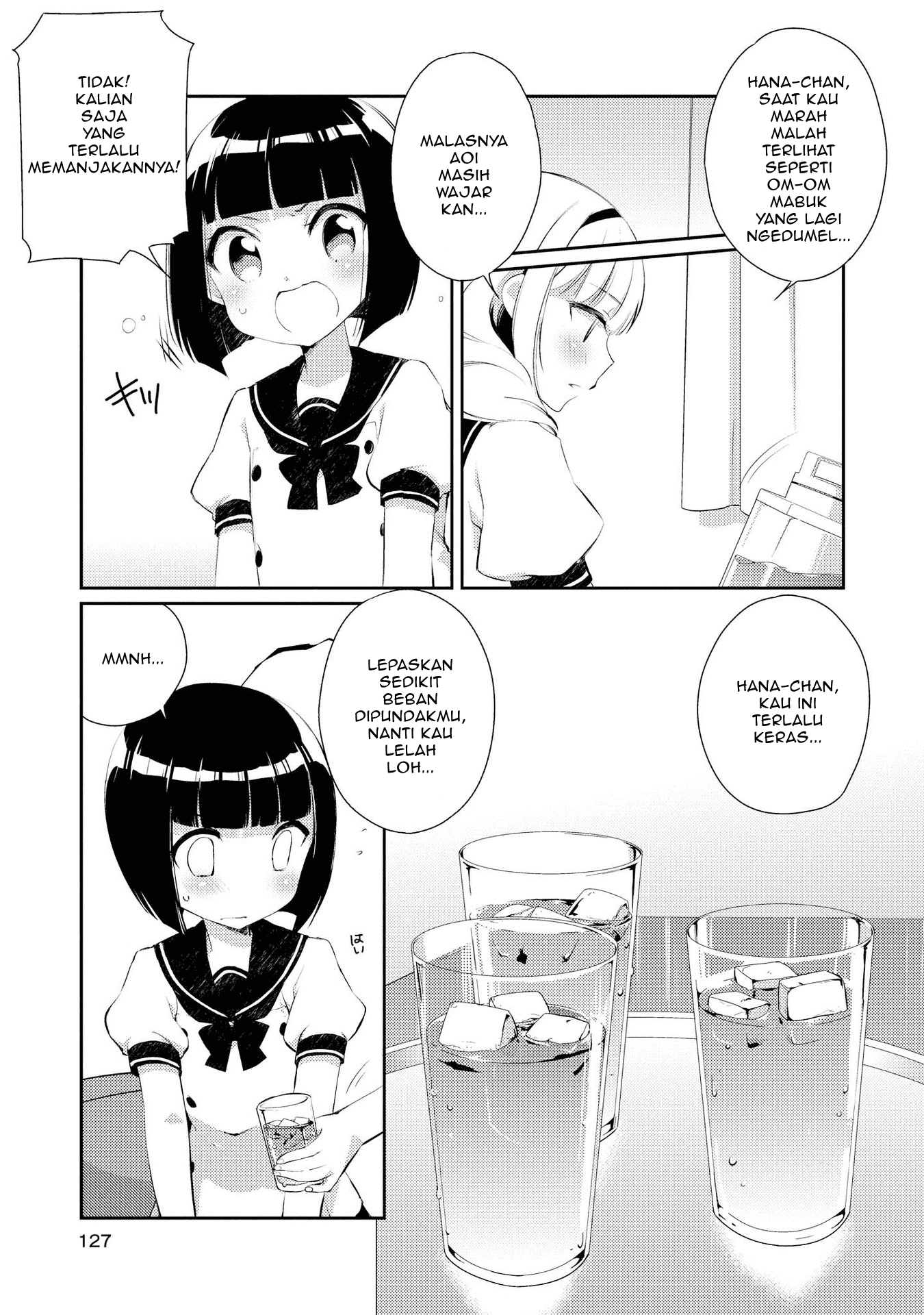 Momoiro Trance Chapter 06 Image 5