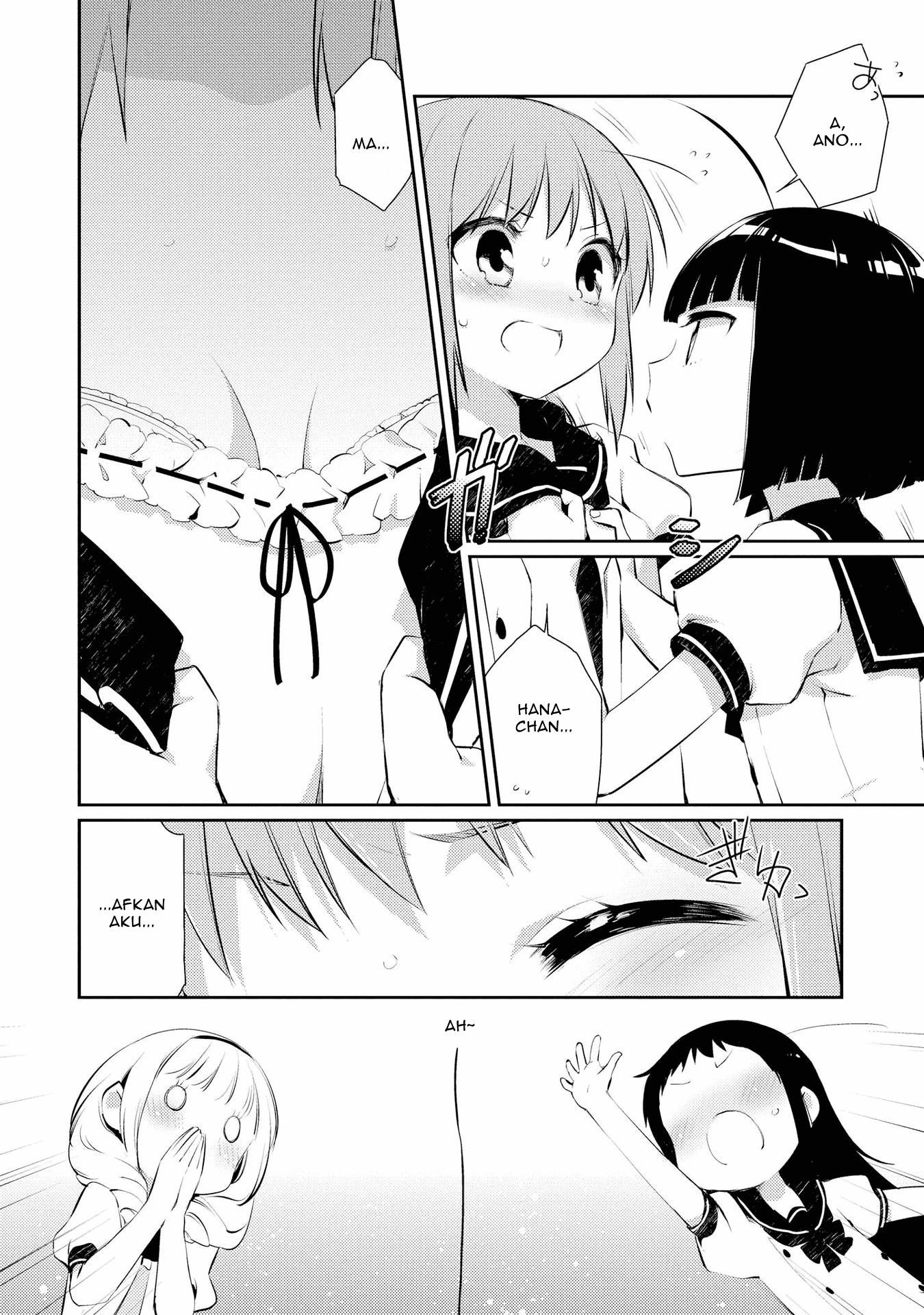 Momoiro Trance Chapter 06 Image 8