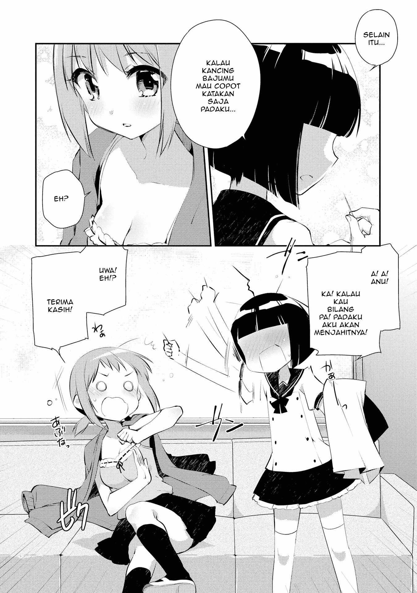 Momoiro Trance Chapter 06 Image 10