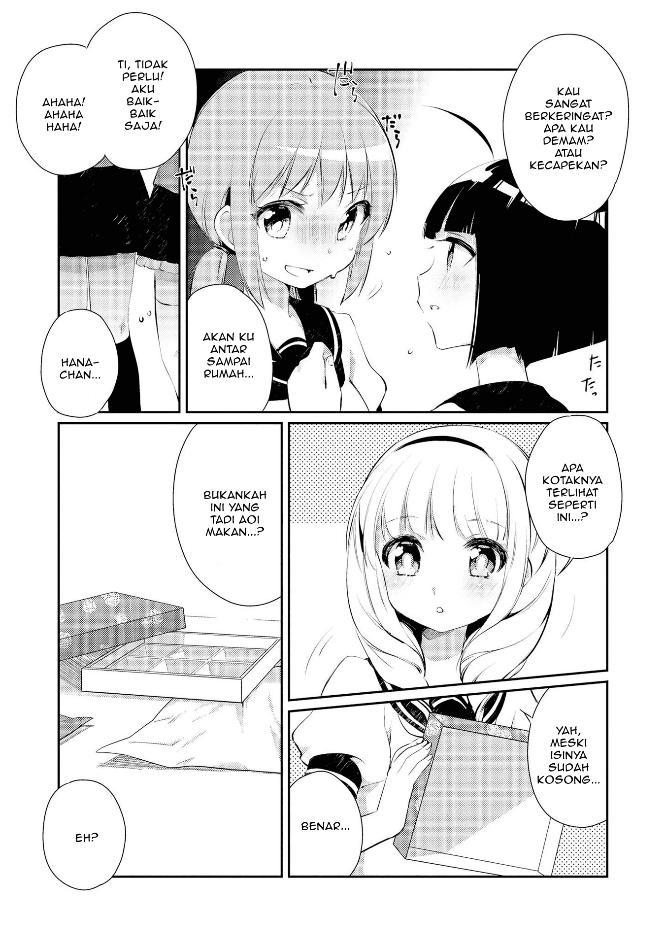 Momoiro Trance Chapter 06 Image 15
