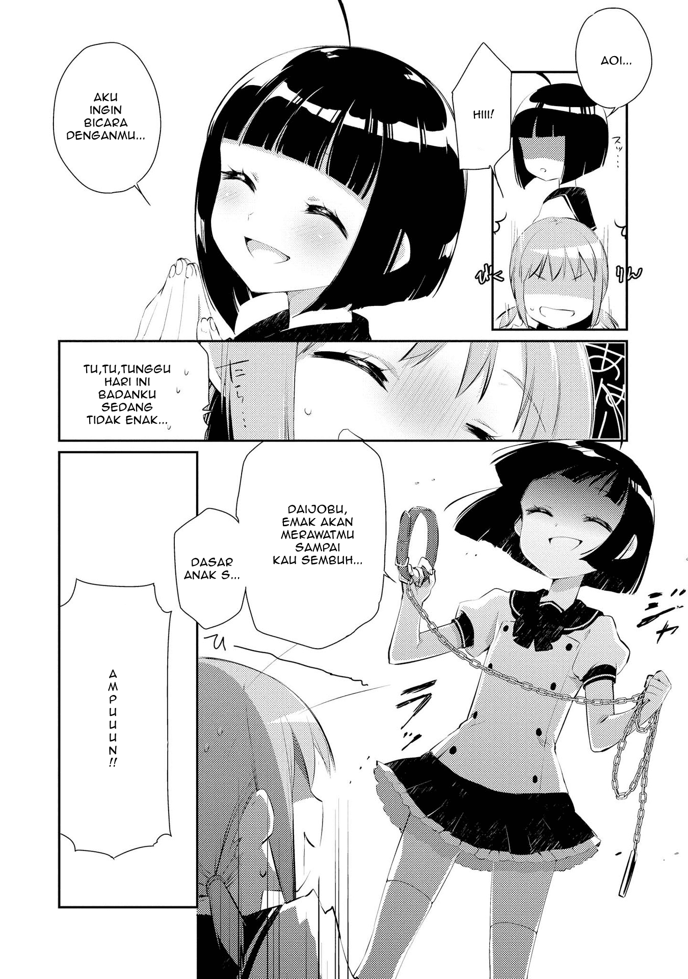 Momoiro Trance Chapter 06 Image 16