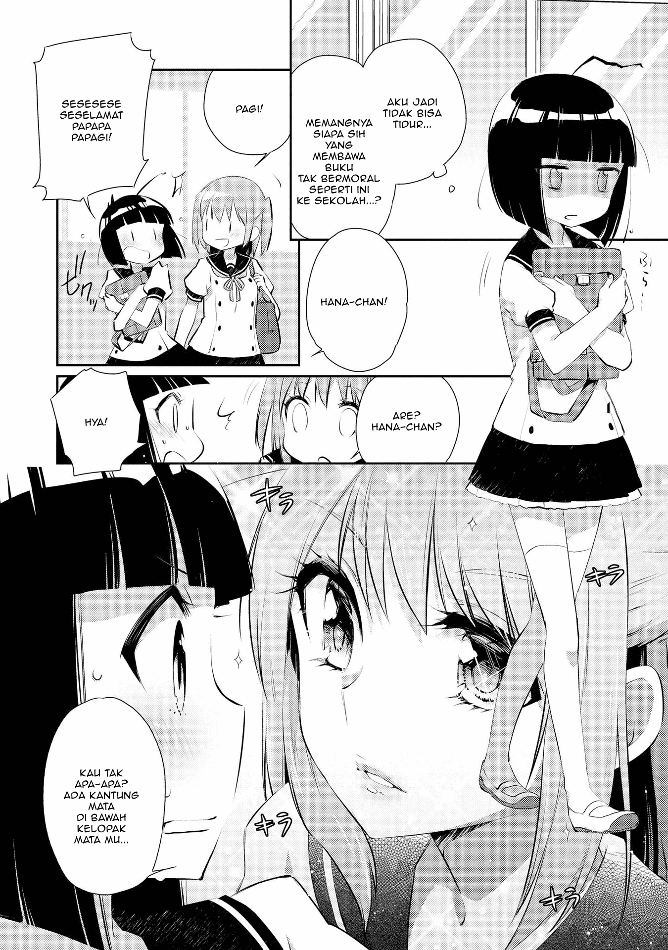 Momoiro Trance Chapter 07 Image 4