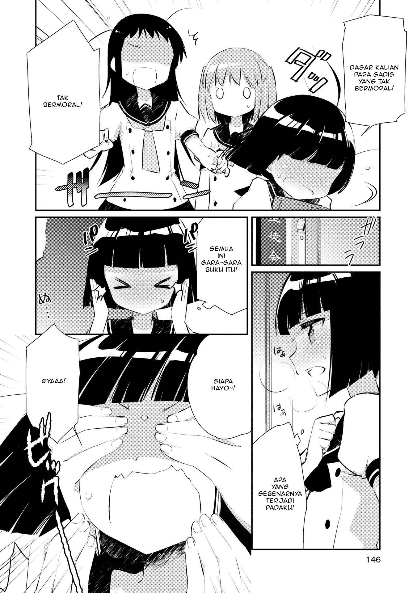 Momoiro Trance Chapter 07 Image 6