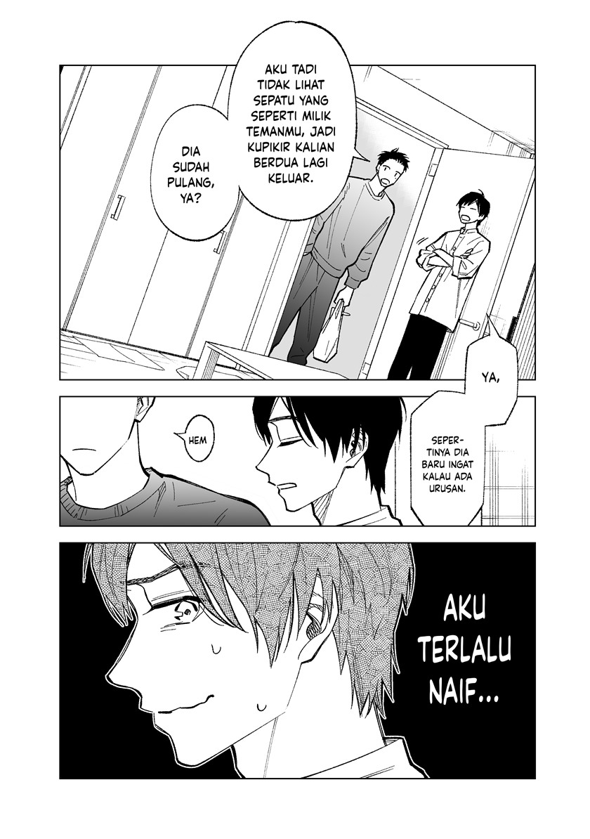 Kono Gomi o Nanto Yobu Chapter 02 Image 4
