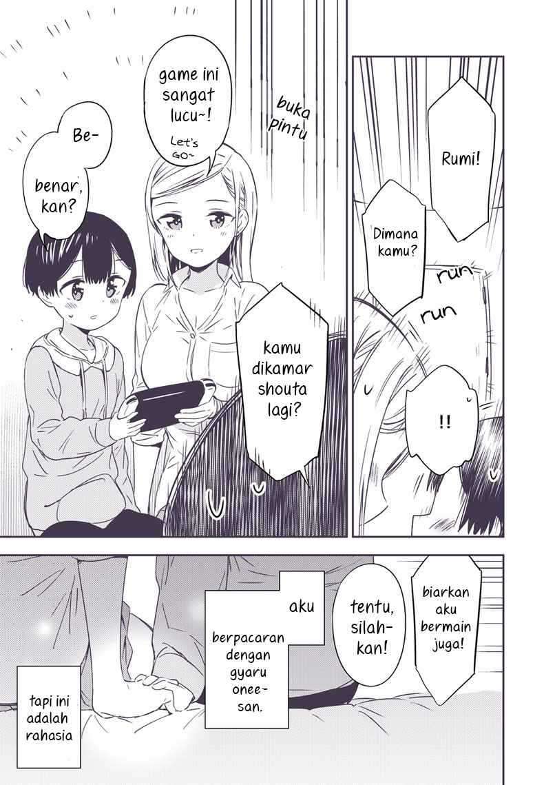 Secret Gyaru x Shota Couple Chapter 1 Image 3