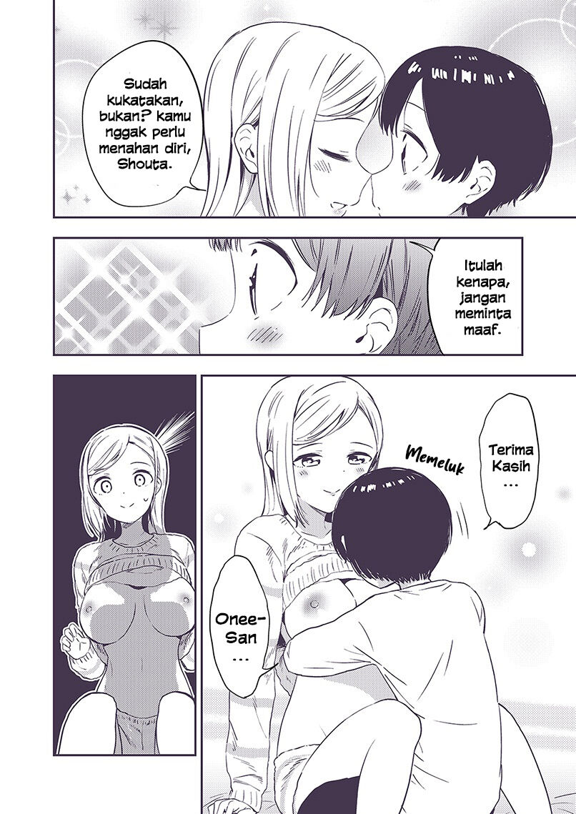 Secret Gyaru x Shota Couple Chapter 10 Image 3