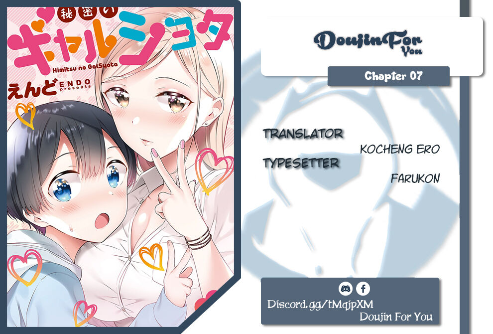 Secret Gyaru x Shota Couple Chapter 7 Image 0