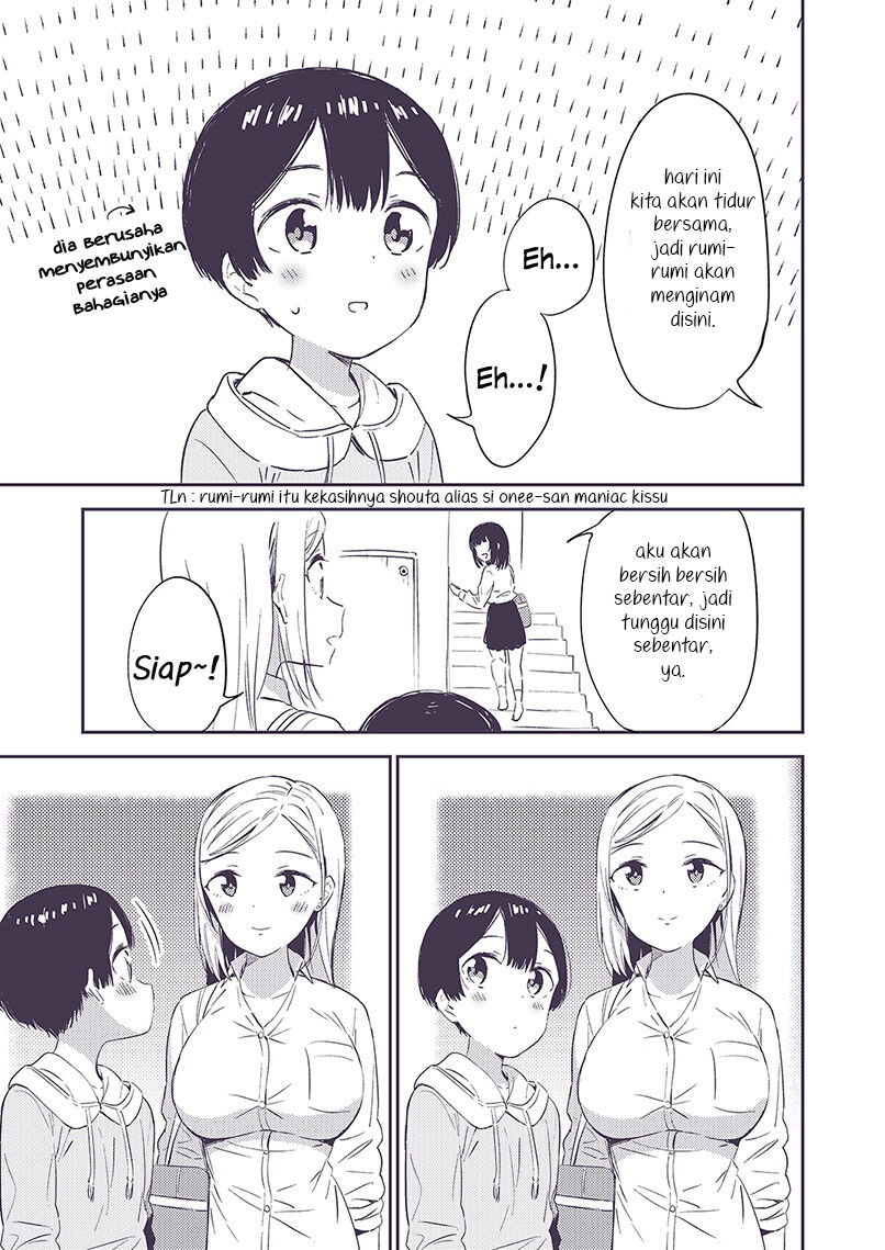 Secret Gyaru x Shota Couple Chapter 7 Image 2