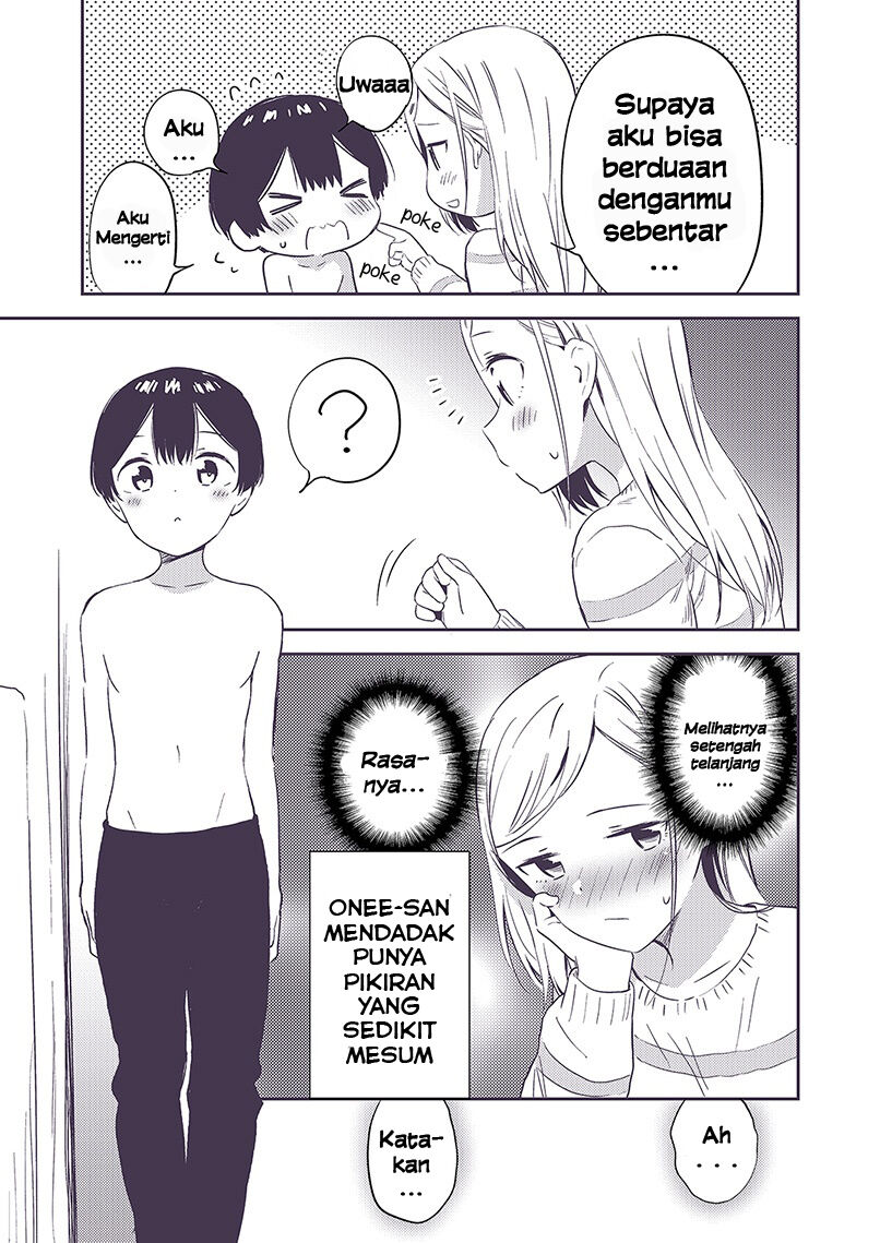Secret Gyaru x Shota Couple Chapter 8 Image 2