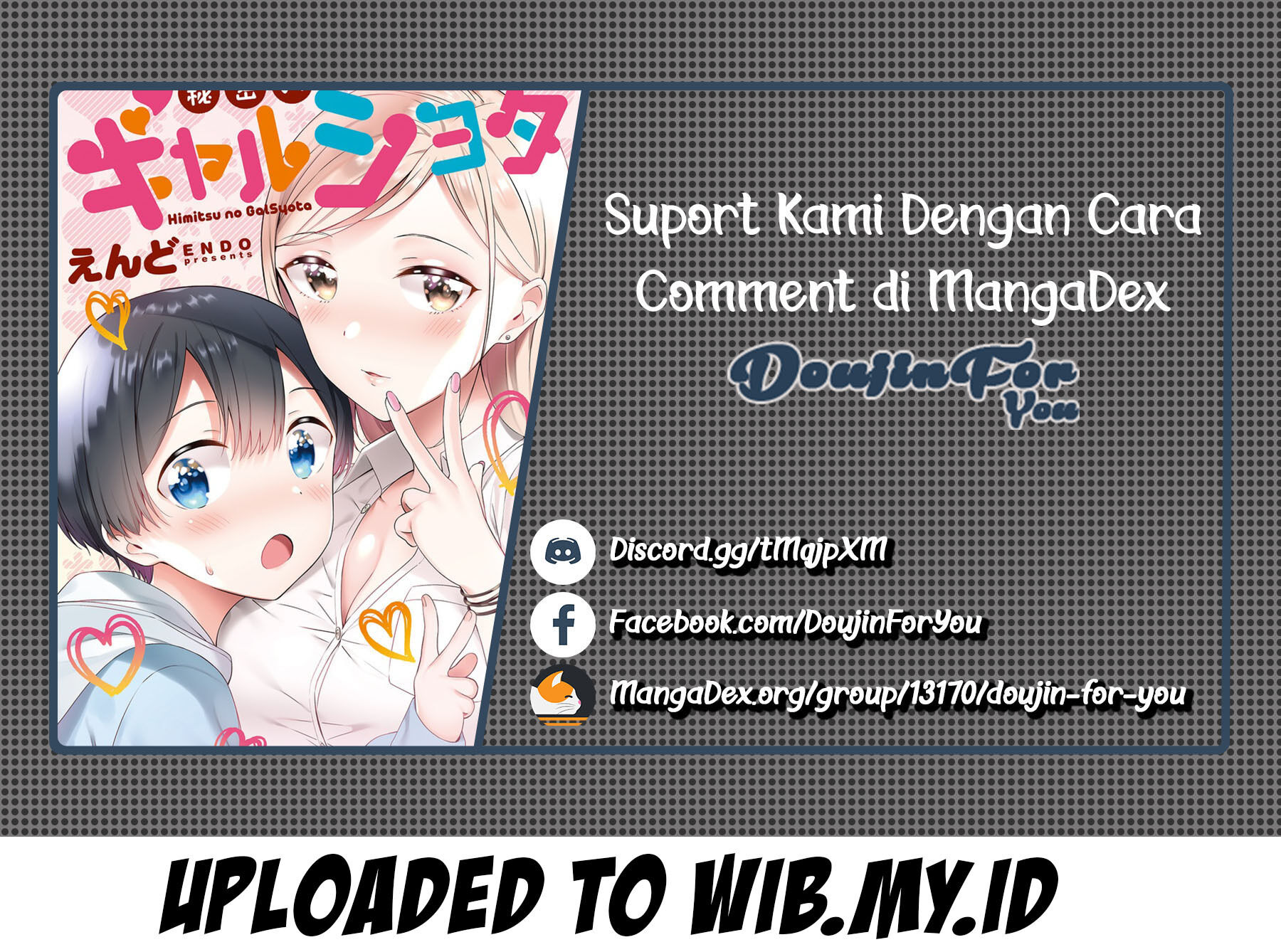 Secret Gyaru x Shota Couple Chapter 8 Image 6