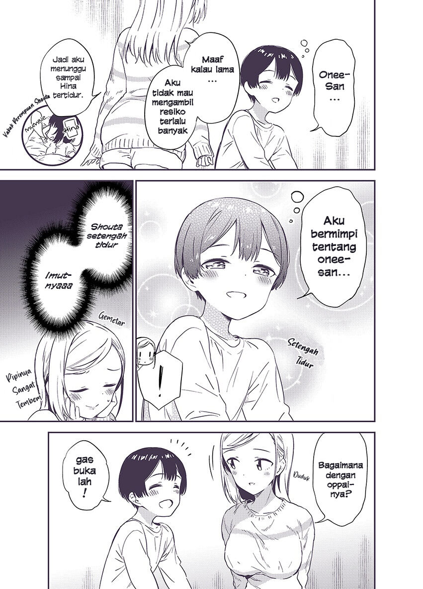 Secret Gyaru x Shota Couple Chapter 9 Image 2