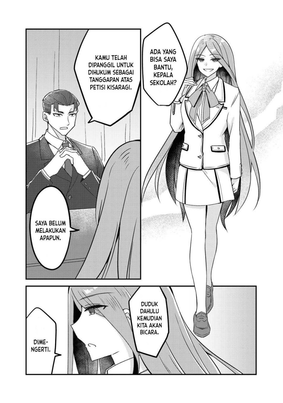The Villainess Became a Commoner Chapter 06 Image 16