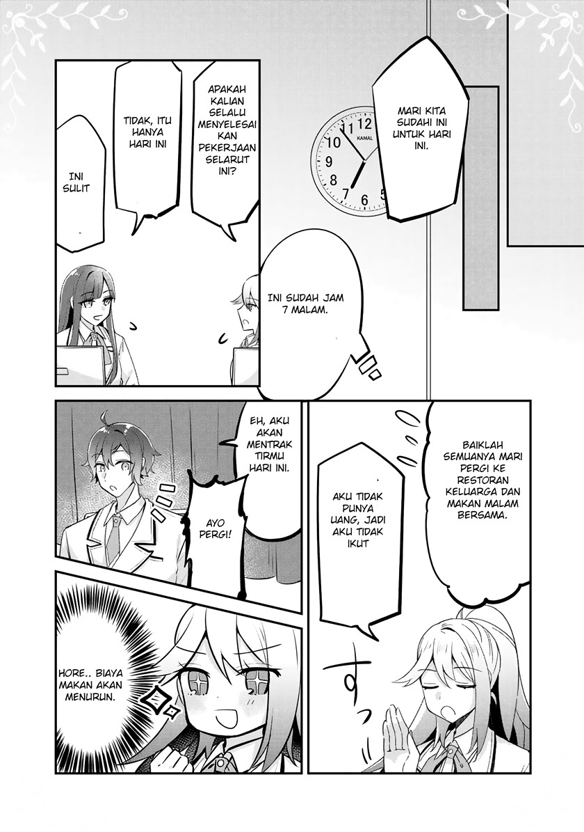 The Villainess Became a Commoner Chapter 08 Image 15