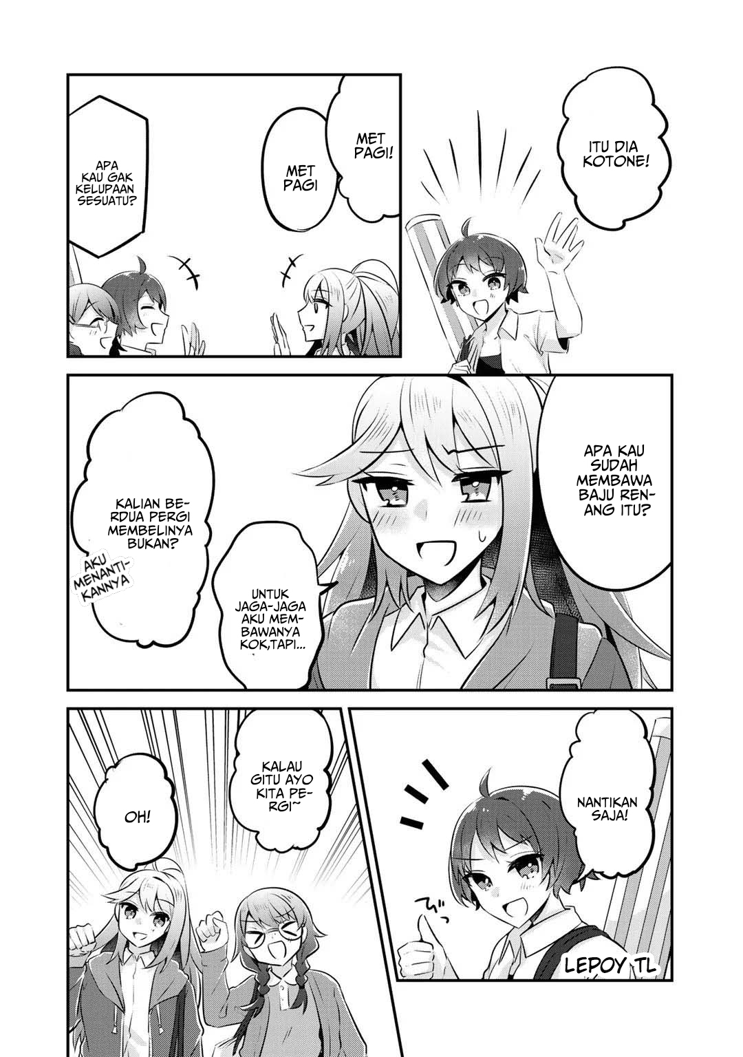 The Villainess Became a Commoner Chapter 11 End Image 4